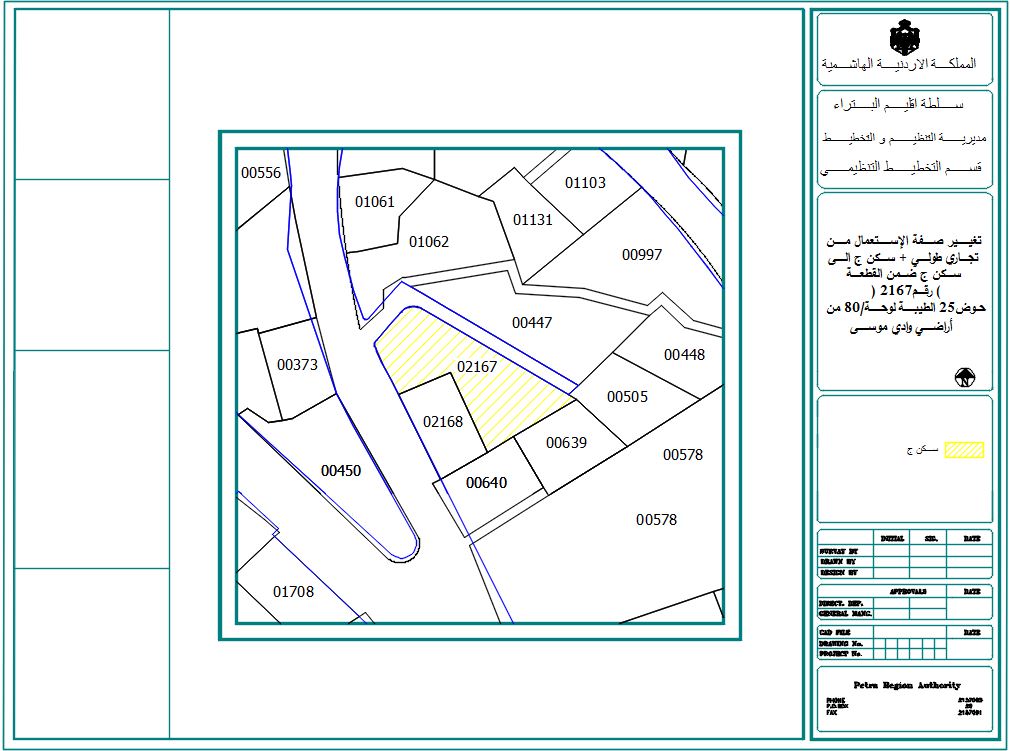 ~/Root_Storage/AR/EB_List_Page/سالم_عيسى_محمد_الخليفات.JPG