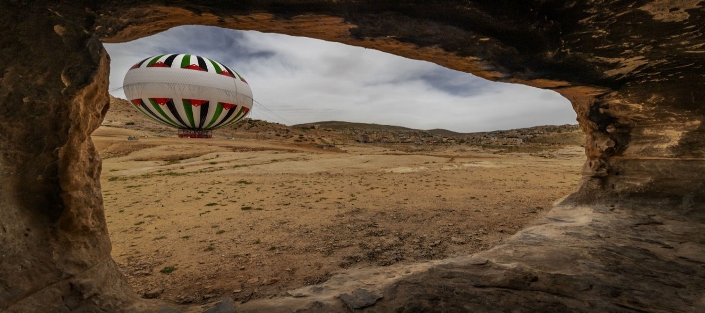 ~/Root_Storage/EN/EB_List_Page/Balon_Petra.jpg