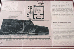~/Root_Storage/EN/EB_List_Page/Untitled-1_0017Temple-of-the-Winged-Lions-Development-Project.png